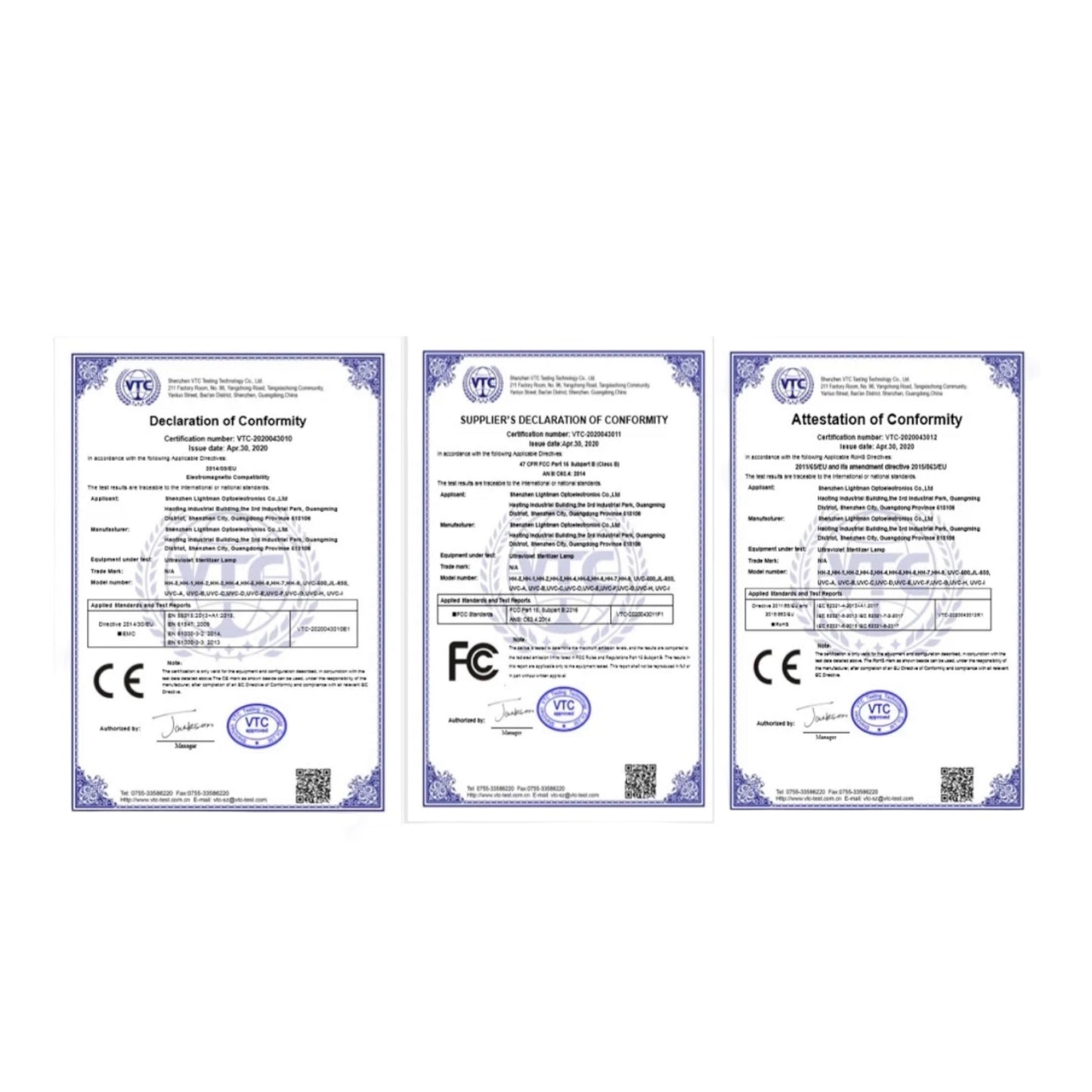 UVCタトゥーマシン用滅菌ケース