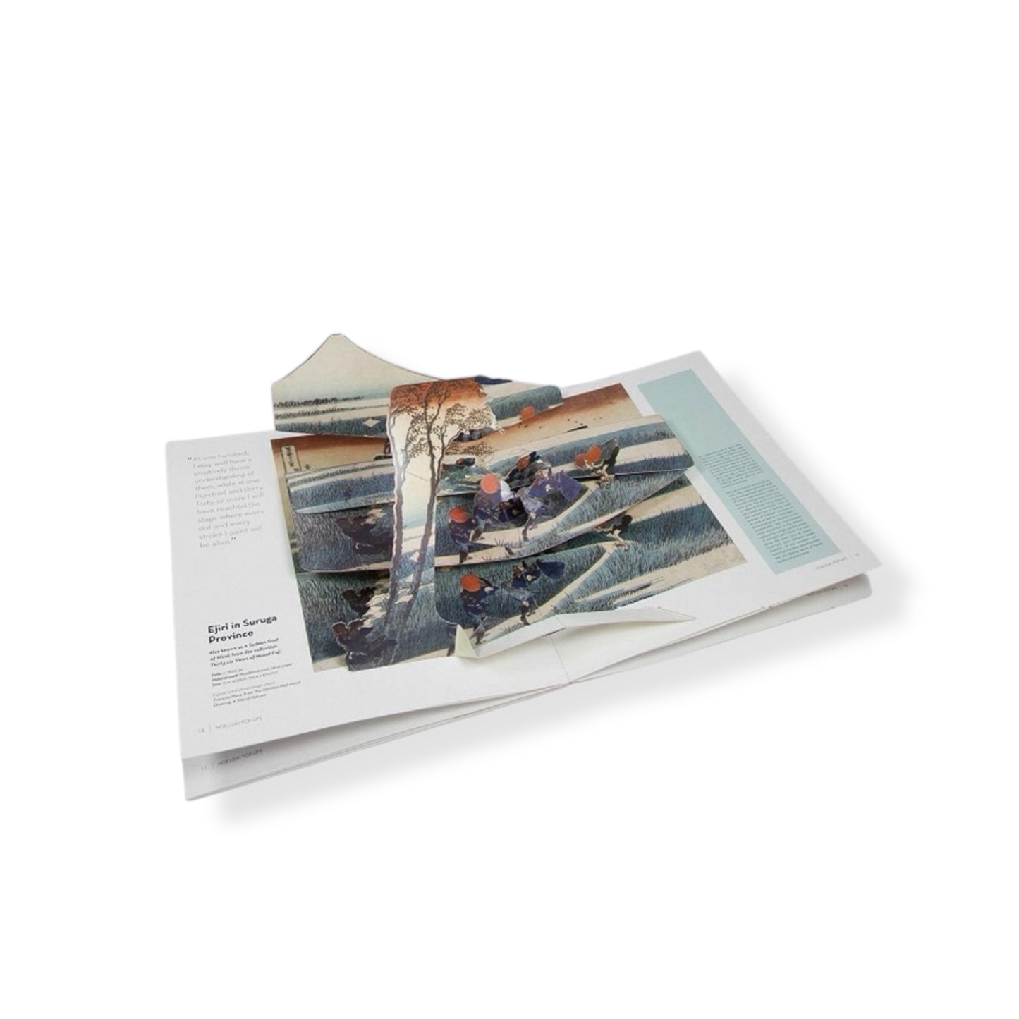 Hokusai Pop-ups – 葛飾北斎 立体アートブック