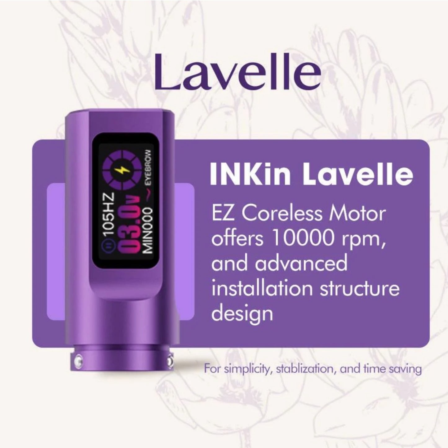 EZ- INKin Lavelle [アジャスタブル]