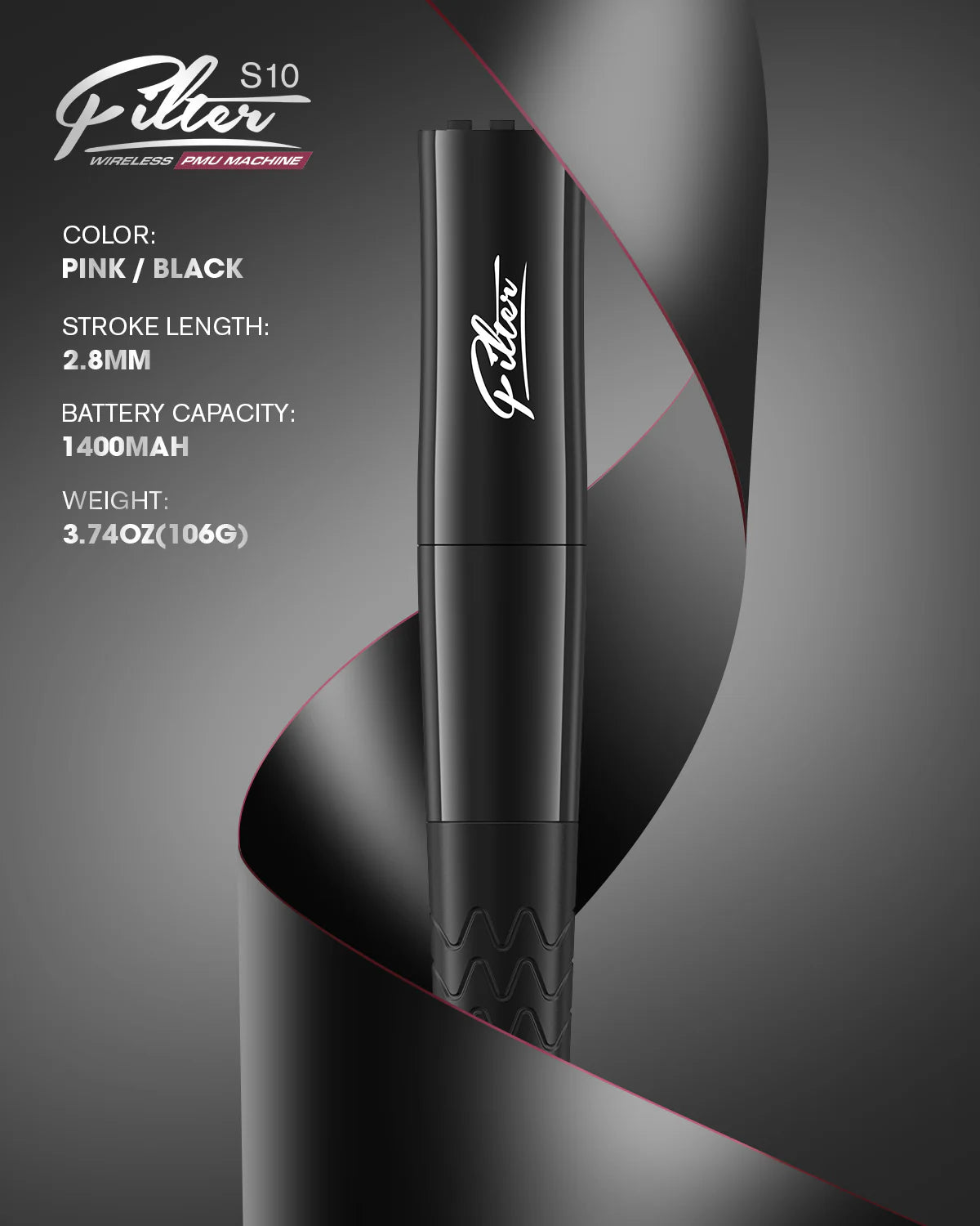 EZ-Filter S10 [2.8mm]