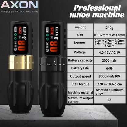 MK-AXON [アジャスタブル]