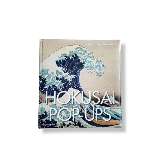 Hokusai Pop-ups – 葛飾北斎 立体アートブック