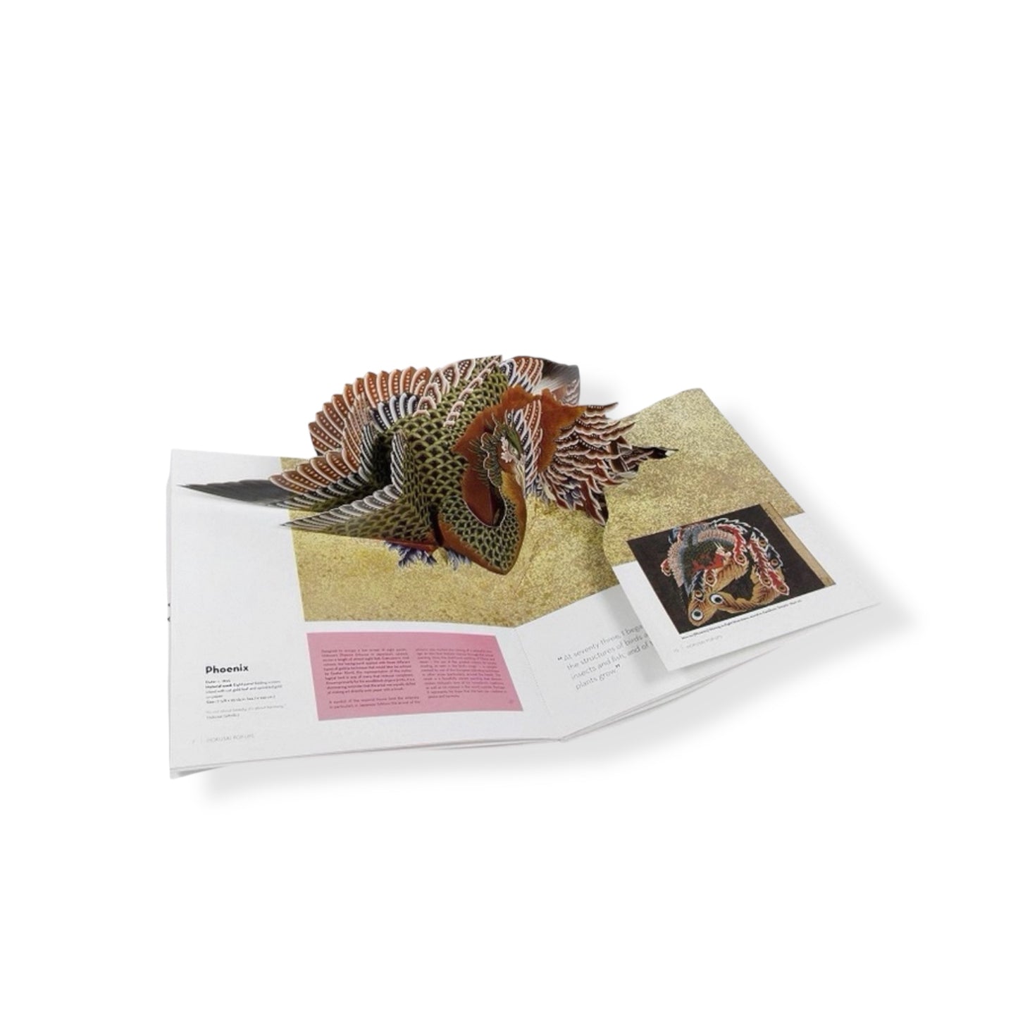 Hokusai Pop-ups – 葛飾北斎 立体アートブック