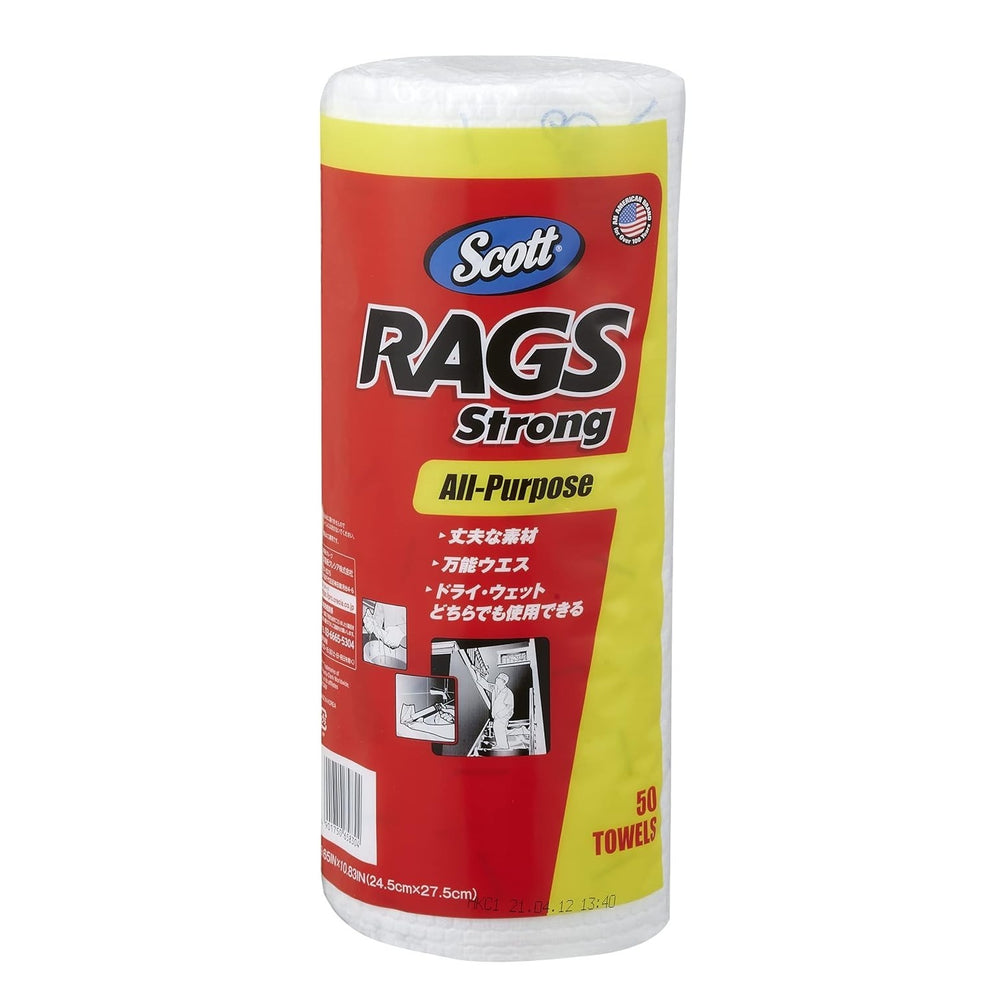 Scott ラグス ストロング InkSpire Tattoo Supply Japan